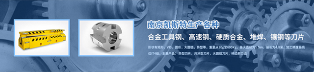 新闻资讯