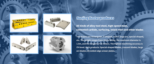 Nanjing Kester mechanical equipment Technology Co., Ltd.