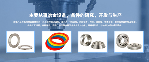 南京凯斯特机械设备科技有限公司