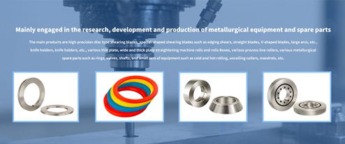 Nanjing Kester mechanical equipment Technology Co., Ltd.