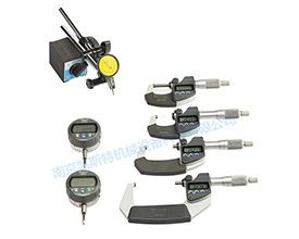 Mitutoyo Precision Measuring Tool