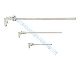 Part of the caliper measuring tool