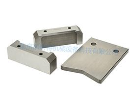 Car beam steel ventral cutter